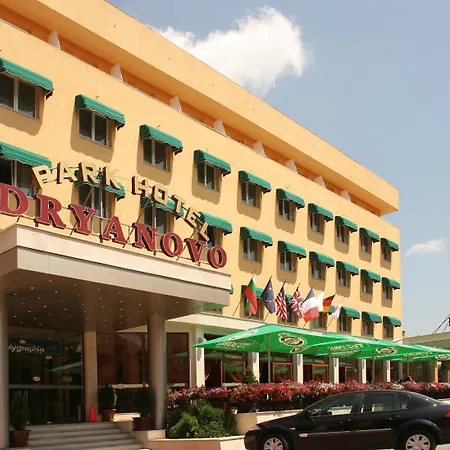 Hotel Park Dryanovo (Gabrovo)